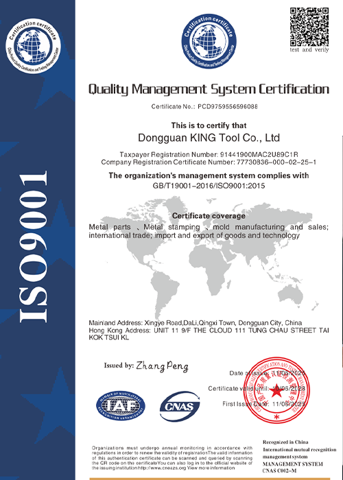 ISO 9001